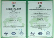 Certification - Power High -EWC-ISO14001 Certificate